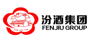 汾酒集團(tuán)